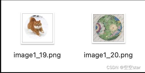 通过Python的fitz库提取pdf中的图片 图2