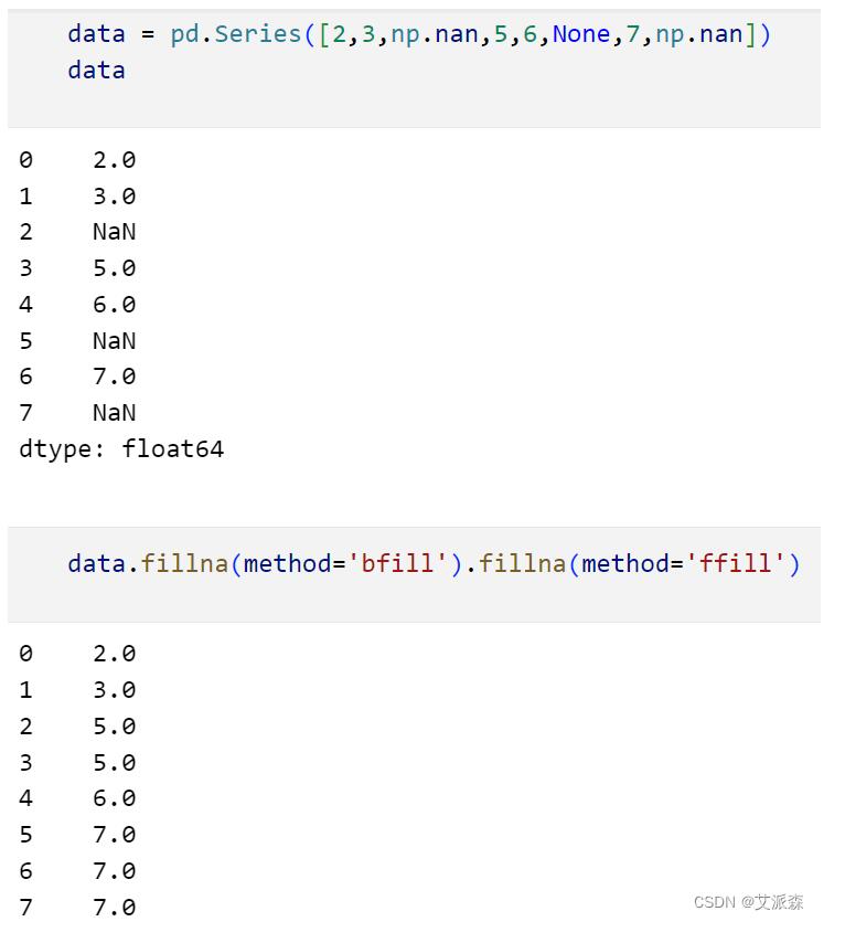 Python中处理无效数据的详细教程（附案例实战） 图11