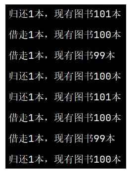Python多线程详解 图1