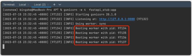 【Python】从同步到异步多核：测试桩性能优化，加速应用的开发和验证 图5
