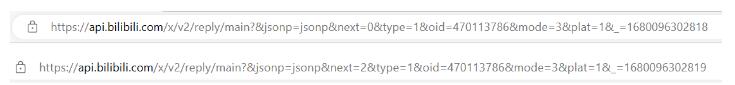 使用Python做简易爬虫爬取B站评论 图4