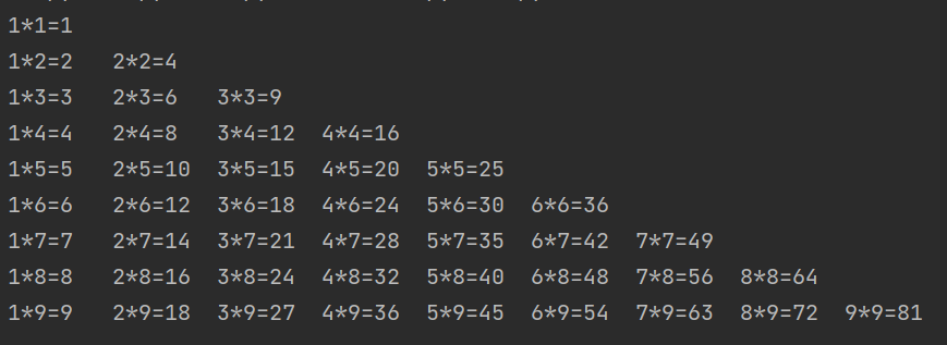 Python    while循环结构 图1