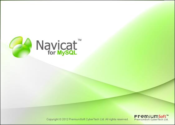 Navicat for MySQL破解版+内置key  图1